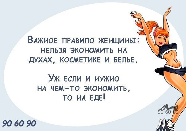 vSl4hK6QHCI.jpg