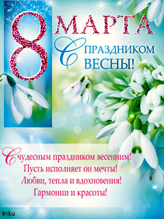 4797513.gif