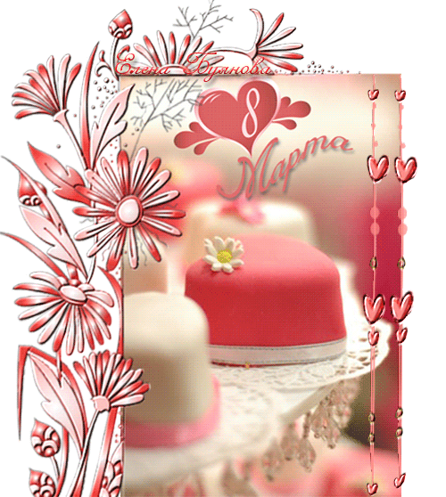 f767407facad5a108742fcdfae6317a7_0a88ba7526263b83b32fd0b00c6eccf1_136273995973_100px.gif