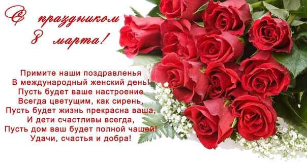 skidki-Vologda-1393579501.jpg