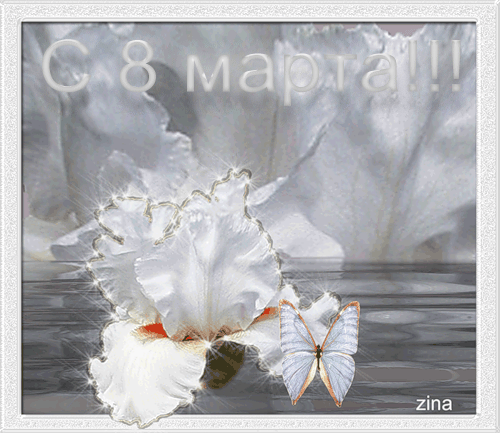 015cf8466f06d64a373d4f053171d9b5bca828145345399.gif