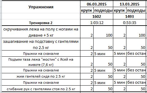 Снимок.JPG