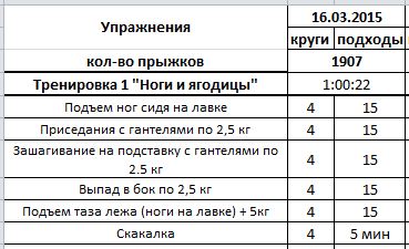 Снимок1.JPG