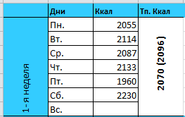 2015-03-22 06-55-14 Скриншот экрана.png