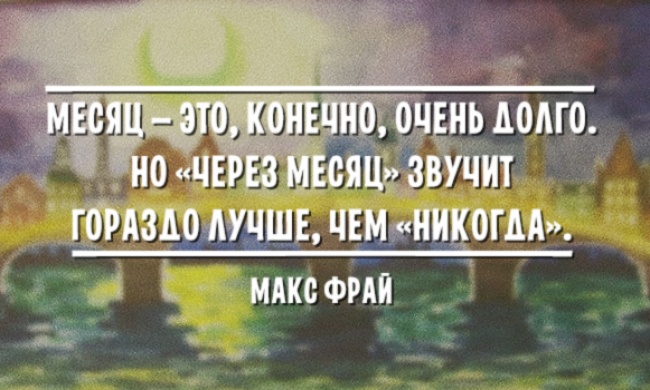 preview-650x390-650-1425540165.jpg