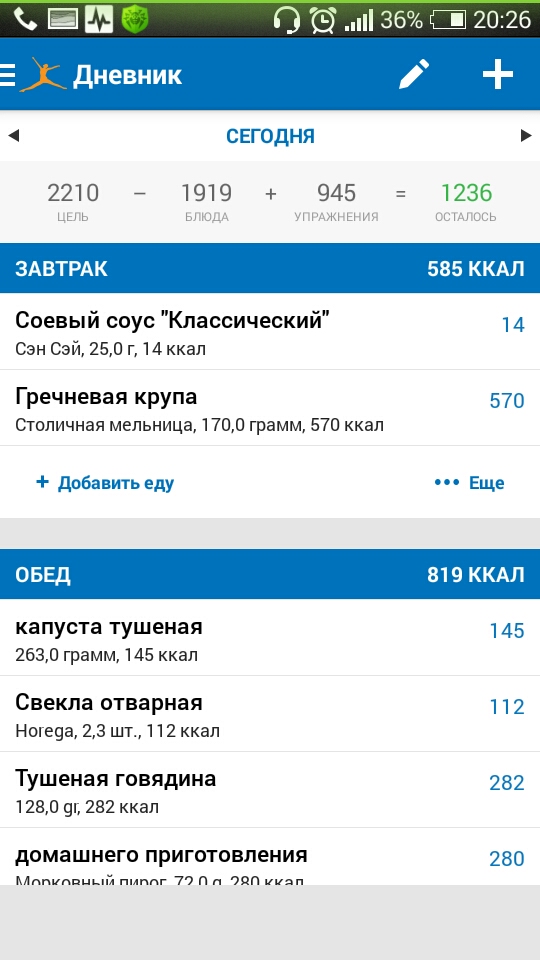 781dbddd9b47d0d9f20f06d51b269bea1a5da44e6958c6623878626cb5729faf.jpg