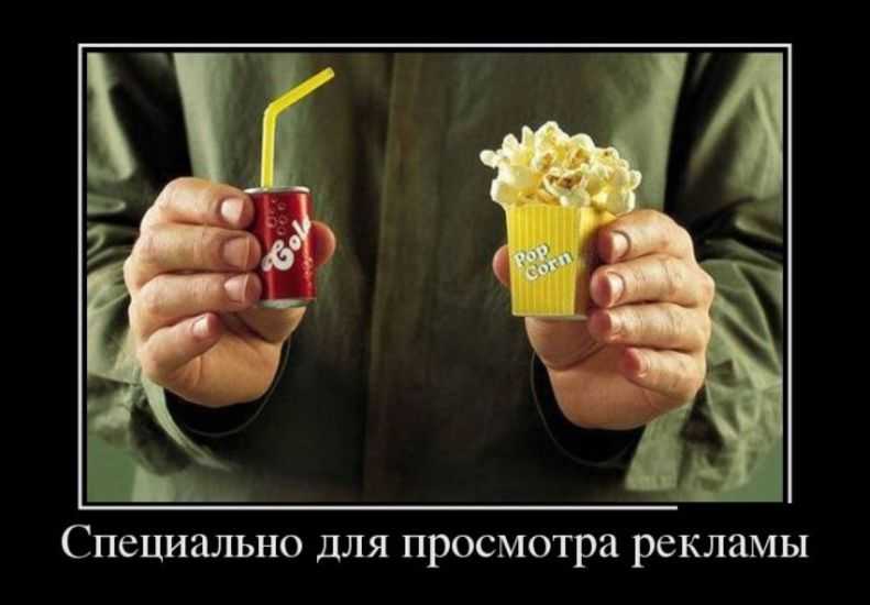 для рекламы.jpg
