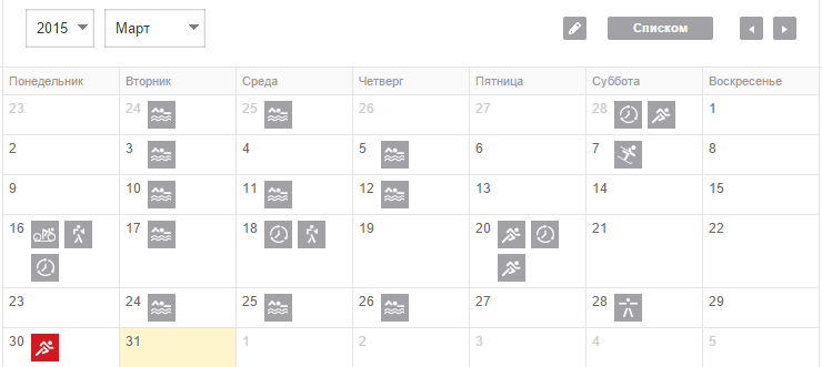 mart2015.PNG
