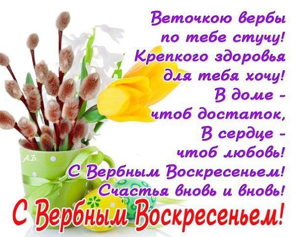 гнеене.jpg