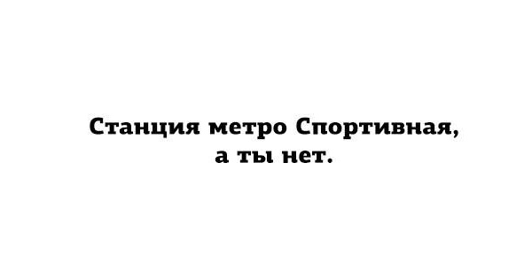 C__Data_Users_DefApps_AppData_INTERNETEXPLORER_Temp_Saved Images_metro.jpg