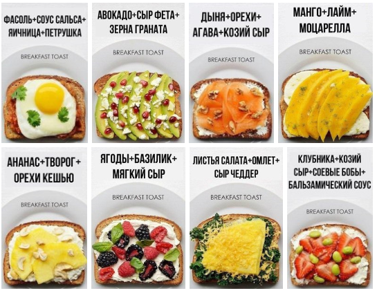 Бутер.png