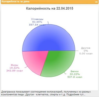среда.jpg