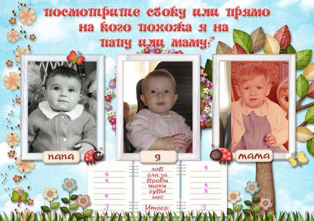 Безимени-1.jpg