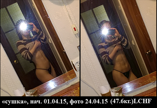 сушка 24.jpg