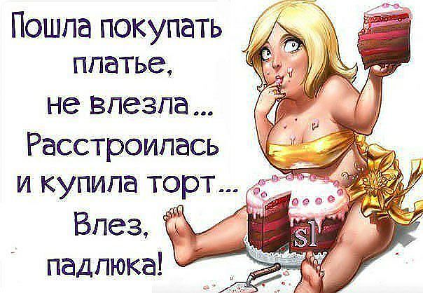 мотивашка1.jpg