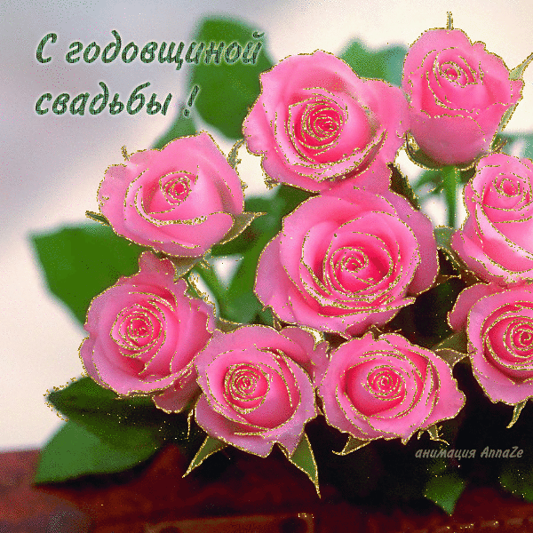гс1.gif