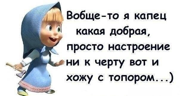 капец.jpg