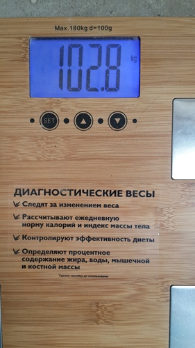 20150501_124135.jpg