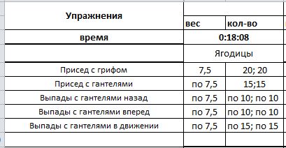 Снимок.JPG