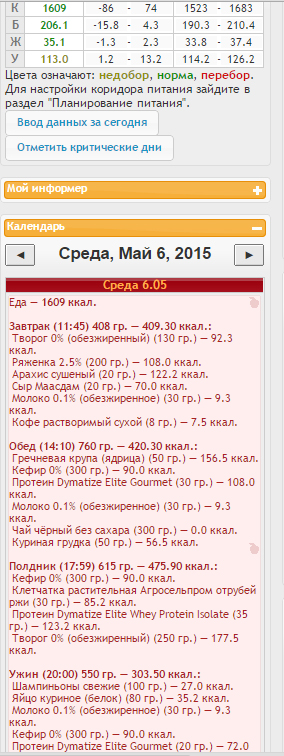 06052015.jpg