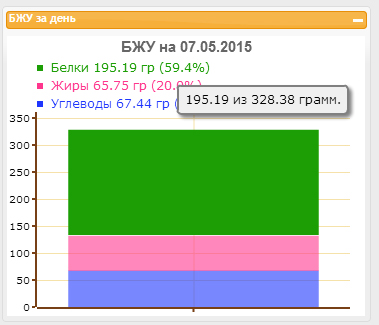 07052015а.jpg