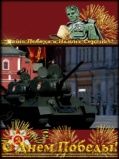 440947097.gif