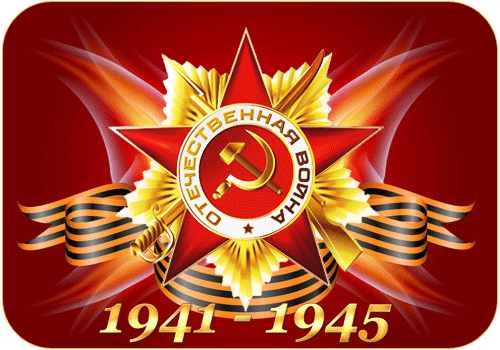 964431434.gif