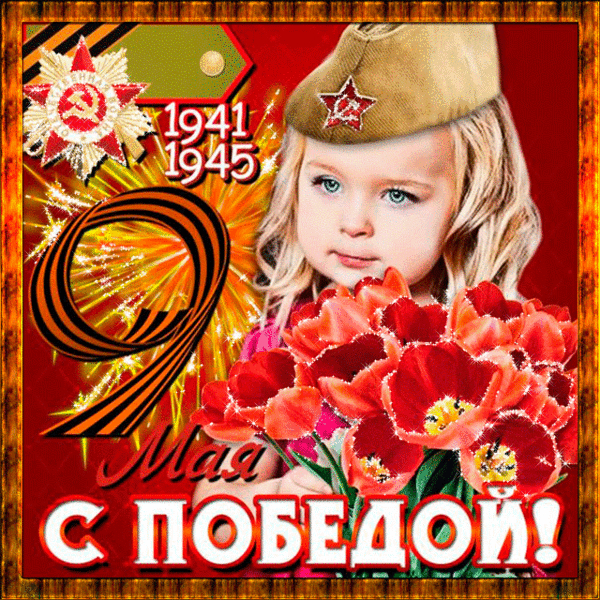 112784859_large_foto__1_.jpg