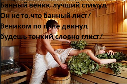 Снимок.JPG