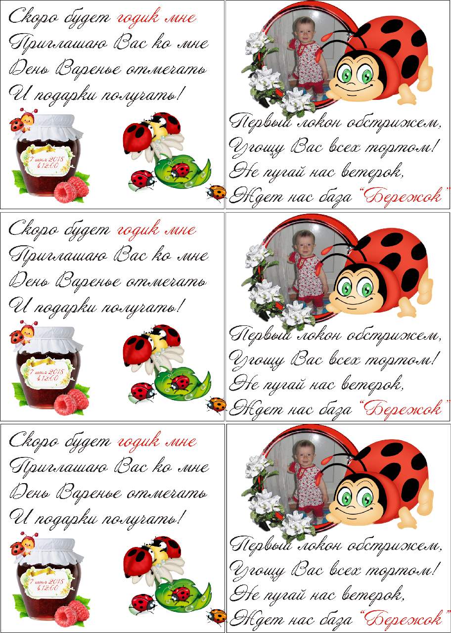 55cc2ef614c644ecc162e4784d0ed894495ce302686059110b3b3b5481436133.jpg