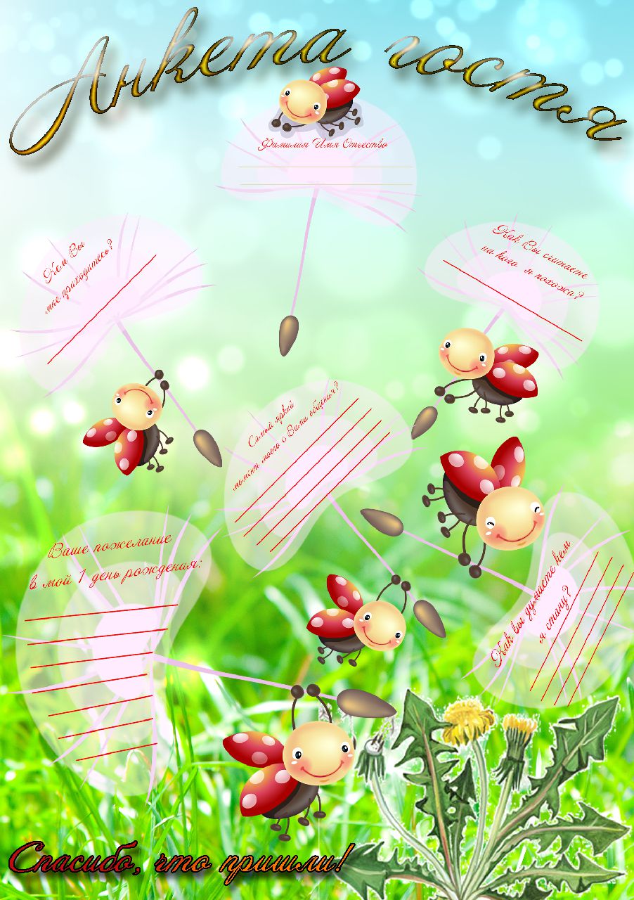 9abd9b9466ed2d61fec65cb2aea94d8773b855bd7cc4787759298c8f1edba1e9.jpg