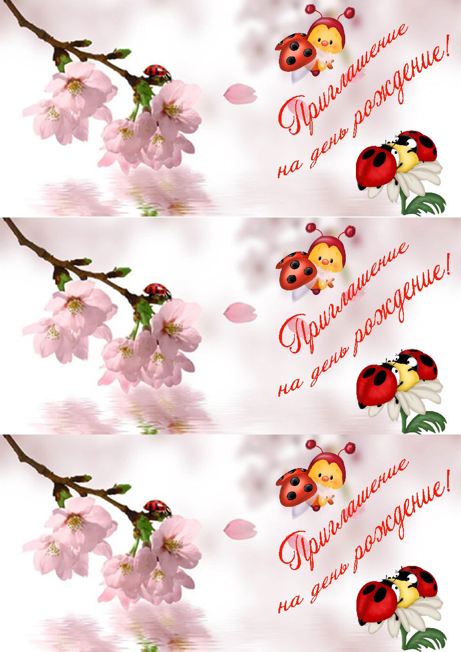 a3a265a126599e324314fa54606ac600eb7f0ab101dcf090a13bf12b0d4756e4.jpg