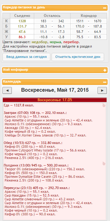 воскр1.jpg