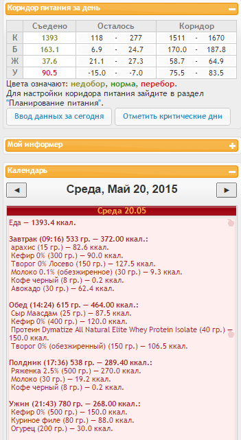 среда.jpg