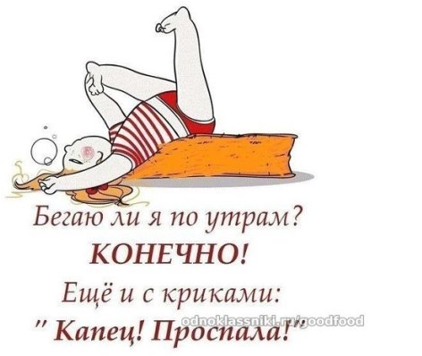 2015-05-23 13-36-52 Скриншот экрана.png