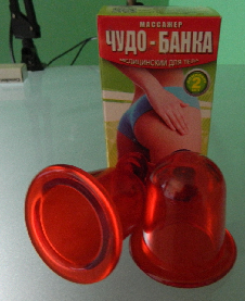 Безымянный.png