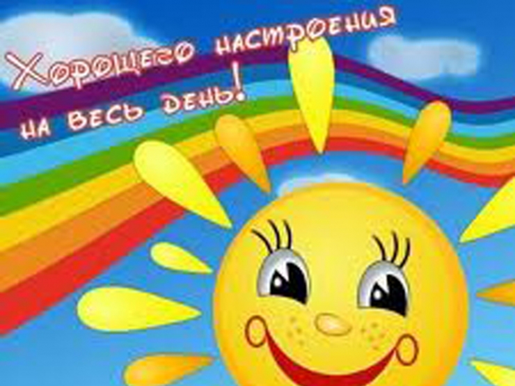настр1.jpg