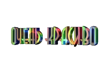0_13bc6_7646b351_L.gif