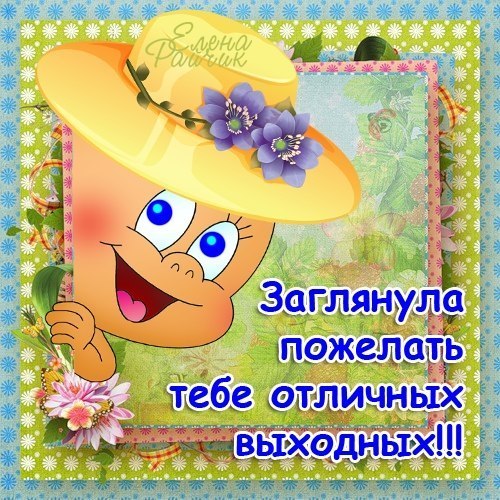 загл.jpg