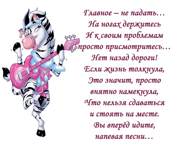 XJNkd6tinzQ.jpg