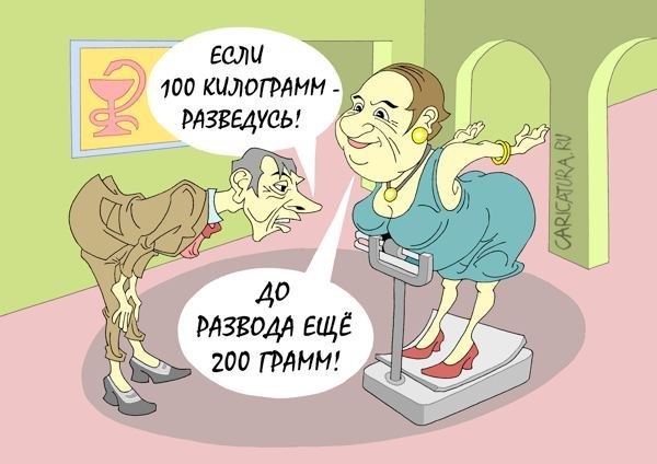pMnbx8afWm0.jpg