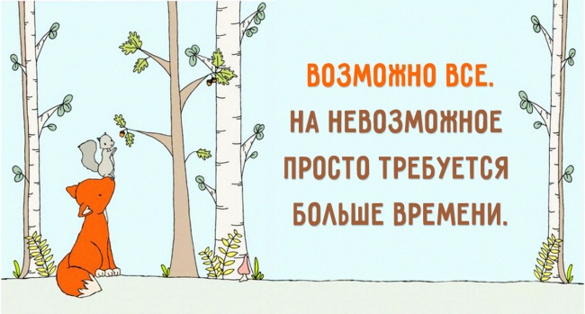 16733910-R3L8T8D-650-8.jpg