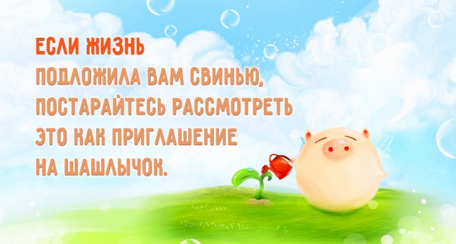16733660-R3L8T8D-650-4.jpg