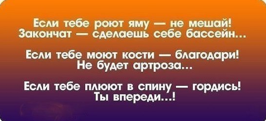 2015-06-01 10-20-28 Скриншот экрана.png