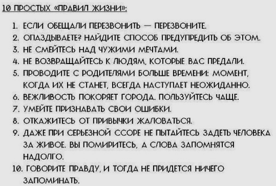 2015-06-01 10-19-17 Скриншот экрана.png