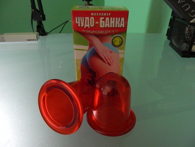 DSCN1445.JPG