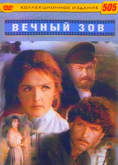 1263485415_dvd_18244.jpg