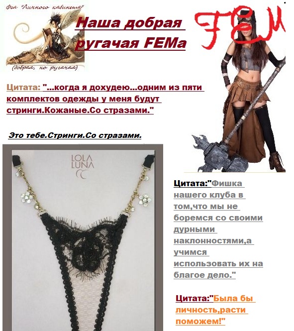 Снимоксапр.JPG