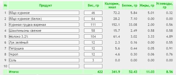 Снимок.JPG