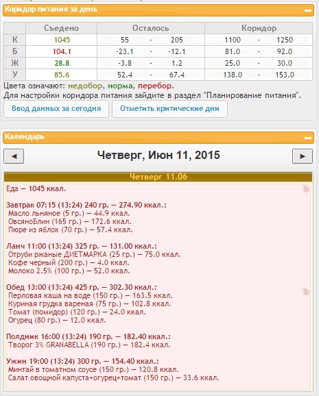 11.06.15..jpg